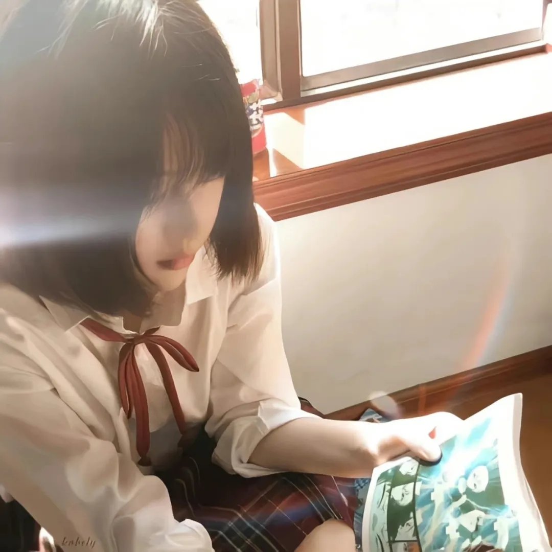 愈合